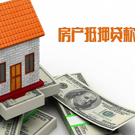 武城贷款公司新渝启服怎么选择
