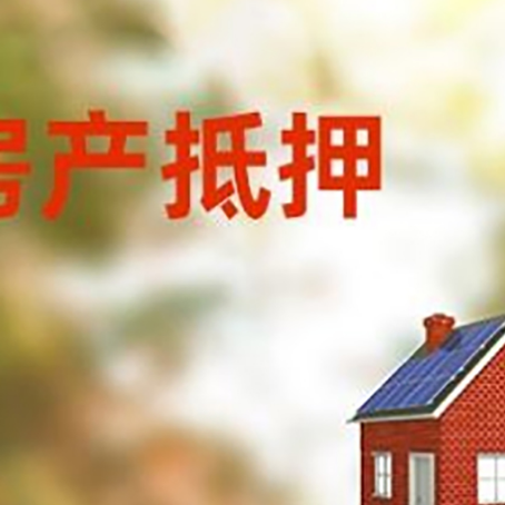 武城贷款中介公司新渝启服有哪些渠道