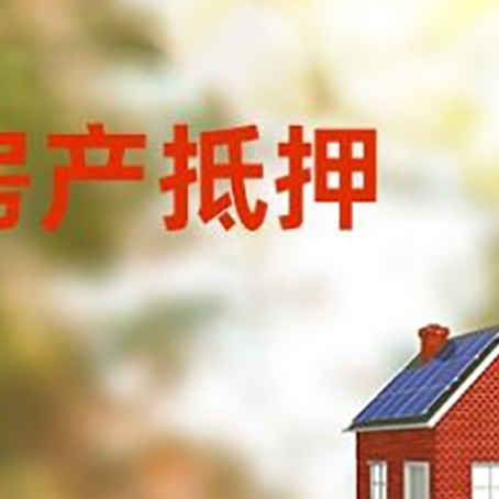 武城个人消费贷款的种类有哪些?