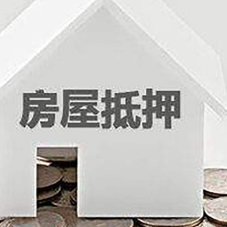 武城企业经营贷款的用途是什么?